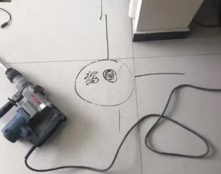 磐安测漏水公司专业分享下使用专业仪器检测家中漏水案例